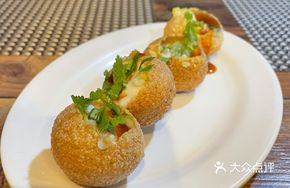 Yogurt Potato Balls
