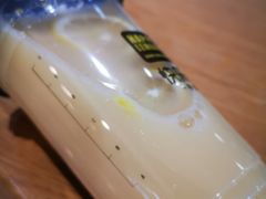 -快乐柠檬happylemon(丰台万达广场店)