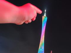 -珠江夜游广州塔·中大码头