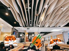 大堂-老边饺子馆(金源店)