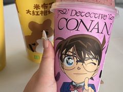 -奈雪的茶(kkone店)
