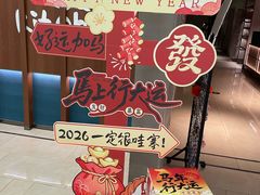 -顺风123(观音桥大融城店)