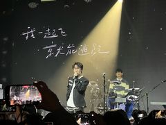 -瓦肆 VAS ear(普陀沪西店)