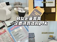 -新世界百货(明洞总店)