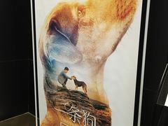 -神画光影影城(温岭万寿路店)