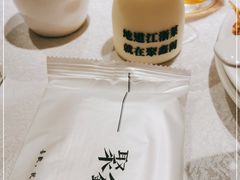 -聚鑫阁·非遗传承江浙菜(正阳店)