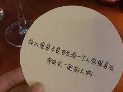 -CIRCLE·酒吧(第一国际店)