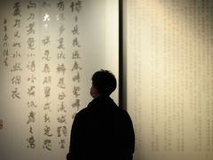 -上海市龙华烈士陵园