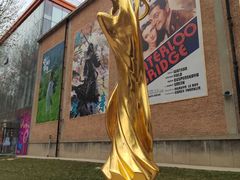 -西安电影制片厂