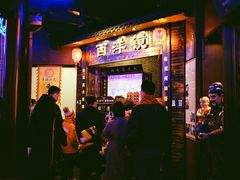 -柯达真美(老重庆中路店)