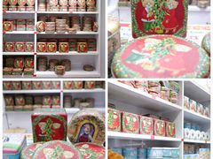 -紫荆城食品交易中心(华强北店)