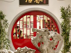 -冶春茶社(星汉大厦店)