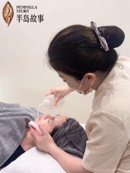 点击看大图 -半岛故事·法儿曼抗衰·indiba中心