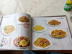 -天天初二·天津传统捞面·天津特色菜(凌奥总店)