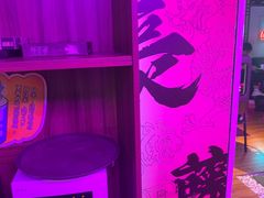 -长藤鬼校(钟楼店)
