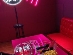 -唱吧麦颂KTV(黄骅华贸商业广场店)