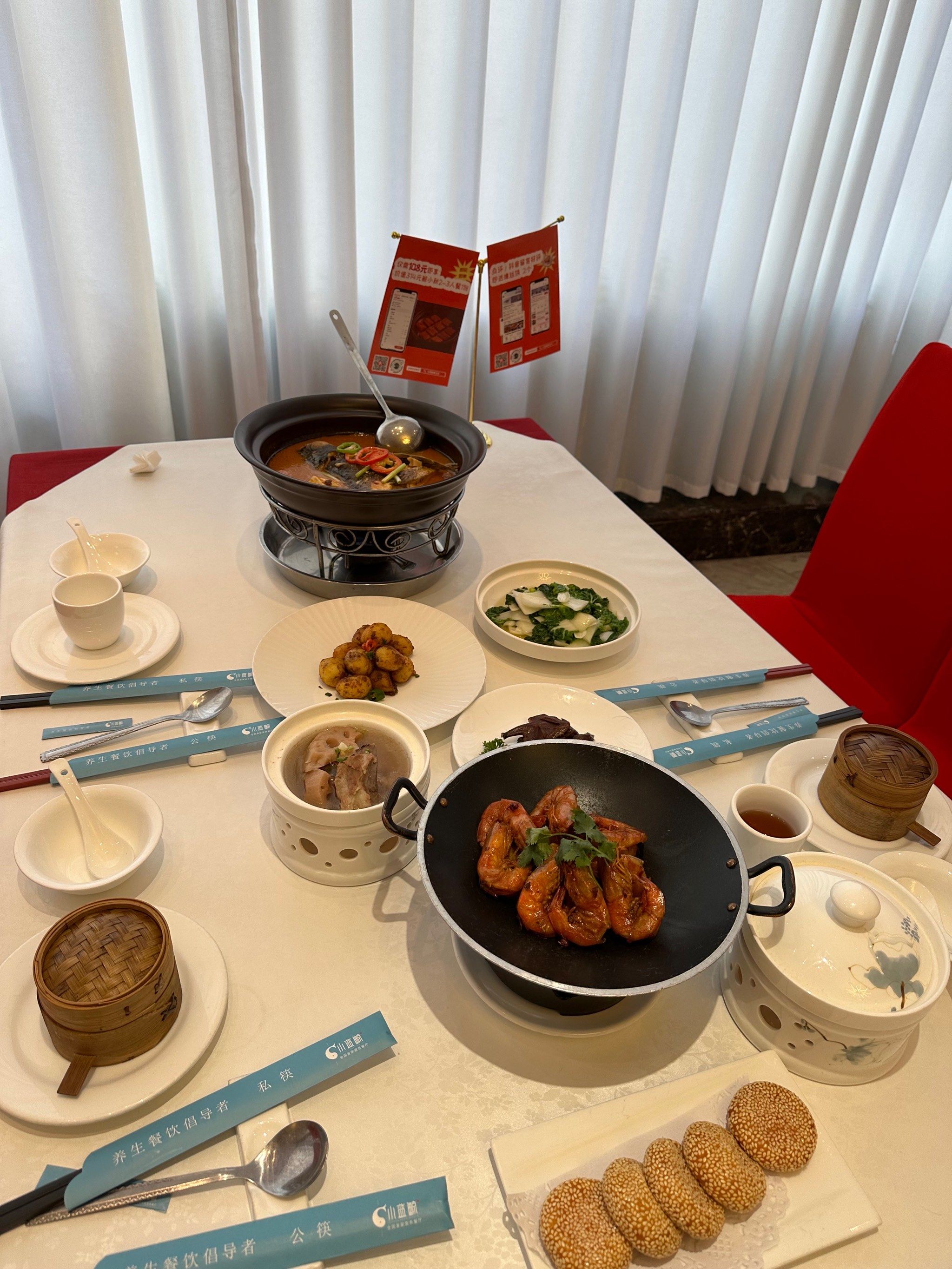 在小蓝鲸湖北菜吃到了鱼头捞饭-菜菜皆可捞

亲爱的小伙伴,今天我