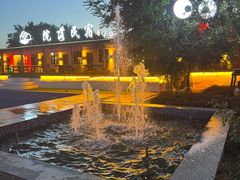 -兴城海滨风景区