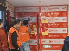 -峰光无限装饰(西安总店)