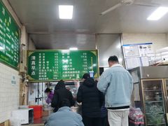 -老北京豆汁店