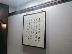 -文涵小院·邻里厨房