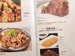 -南仓口王家烧麦(大寺店)