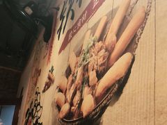 -妈妈家铁锅炖(景诚园综合楼店)
