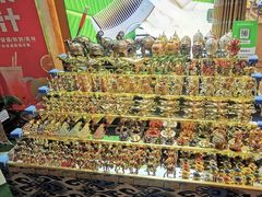 -新疆国际大巴扎