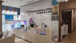 -北京米扬丽格医疗美容·联合丽格鼻整形中心