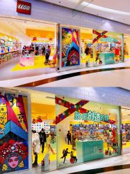 -乐高授权专卖店(朝阳大悦城店)