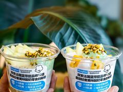 -Blueglass酸奶(财富购物中心店)