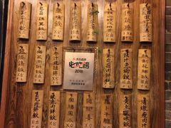 -黄祥华养生堂·炖汤·营养蒸饭(岭南天地店)