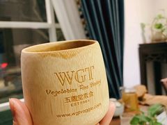 -五观堂素食(新华路店)