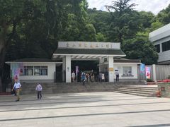 -上海佘山国家森林公园西佘山园