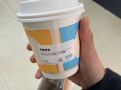 -Seesaw Coffee(武商MALL·武广店)