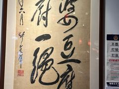 -陈麻婆豆腐(旗舰店)