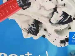 -DQ·蛋糕·冰淇淋(昌平国泰店)