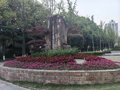 -苏州河梦清园环保主题公园