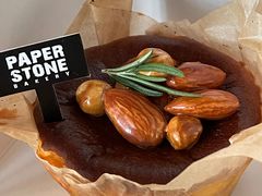 -PAPER STONE BAKERY(天环店)