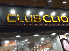 -宝健路步行街(Pedestrian Shopping Street)