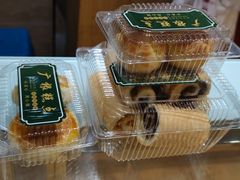 -广根糕点(中山西路店)