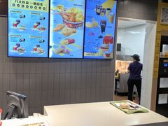-麦当劳(怡景店)
