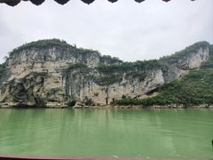 -乌江画廊(彭水苗族土家族自治县)