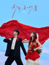 -雅云婚纱摄影工作室旗舰店