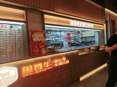 -哈尔滨融创文旅城