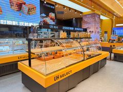 -UH祐禾(上海荟聚店)