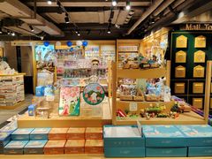 -猫的天空之城概念书店(苏州诚品店)