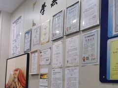 -爱佳宠物中心医院·骨外科·猫专科·急重症(瑶海万达店)