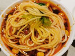 重庆小面-海底捞火锅(大融城店)