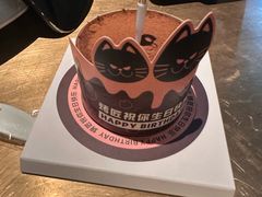 -烤匠麻辣烤鱼(双流明城购物中心店)